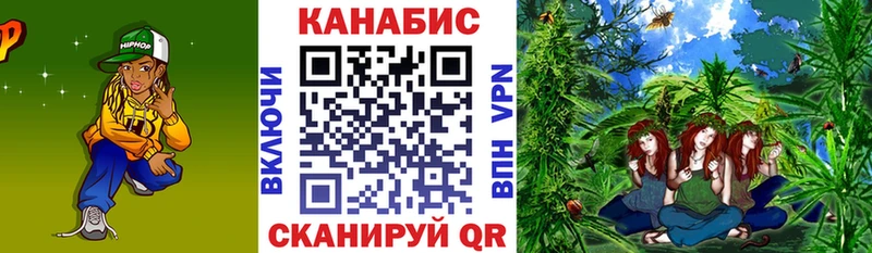 Что такое Любань ГАШ АМФЕТАМИН Меф