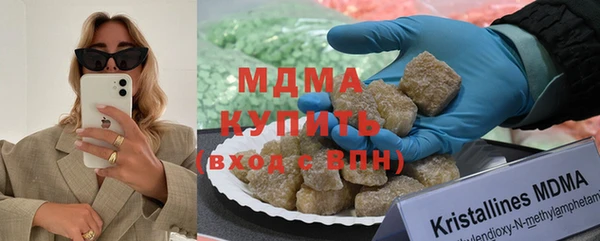 кокаин премиум Алзамай