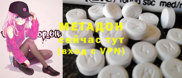 прущие грибы Семёнов