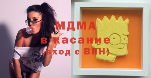 кокаин премиум Алзамай