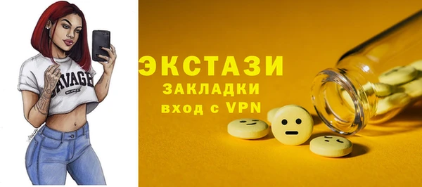 круглые Алексеевка