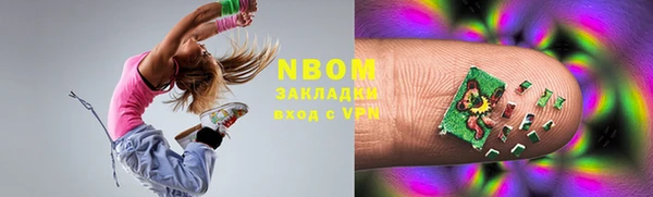 круглые Алексеевка