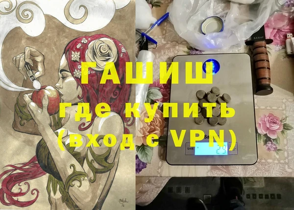 кокаин перу Алексин
