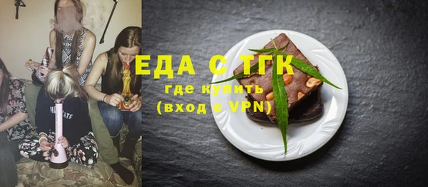 кокаин перу Алексин