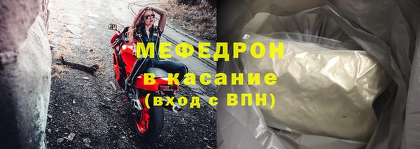 прущие грибы Семёнов
