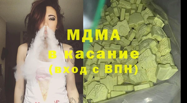 кокаин перу Алексин