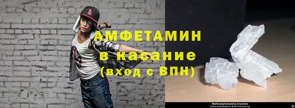 шишки Семикаракорск