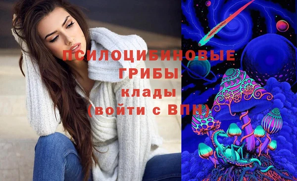 кокаин перу Алексин