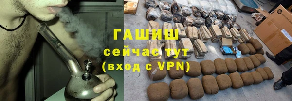 скорость Сатка